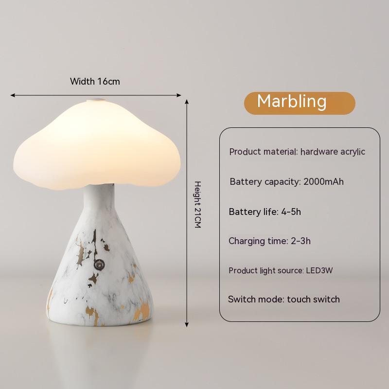 USB Touch Atmosphere Table Lamp / Wood Grain